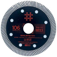 Набор головок, бит, насадок Shijing 10082 Disc de taiere gresie Negru D110x20x10x1.5
