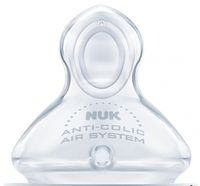 Соска силиконовая NUK First Choice для жидкостей (0-6 мес) S