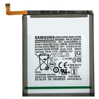 Аккумулятор Samsung Galaxy S20 FE / A52 /G871 (Original 100 %)