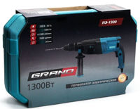 Ciocan rotopercutor Grand ПЭ-1300