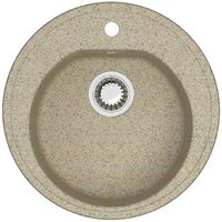 Chiuvetă bucătărie Marrbaxx F003Q5