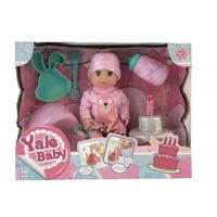 Кукла Optmarket ДД02.199 Păpușa Yale Baby cu accesorii