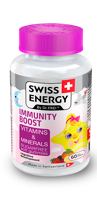 Swiss Energy, Jeleuri Immunity Boost cu Multivitamine, fără zahar