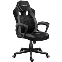 Офисное кресло Huzaro Force 2.5 Grey