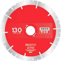 Диск отрезной Shijing 10015 Disc de taiere 130Dx1.6Tx10H