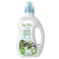 Detergent lichid ECO si conditioner pentru rufe copiilor BioMio 1 L