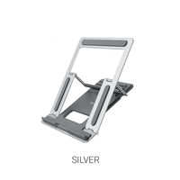 Подставка для ноутбука Hoco PH37 Excellent aluminum [Silver]