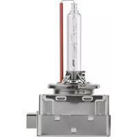 Автомобильная лампа Philips D1S X-treme Vision +150% 85V 35W PK32d-2 (85415XV2C1)