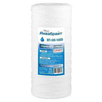 Cartuș filtre de tip-curgere Аквабрайт ВП-5М-10ББ Big Blue 10 (polipropilenă) 5 mcr