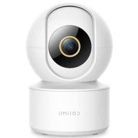 Cameră de supraveghere IMILAB by Xiaomi Home Security Camera C21