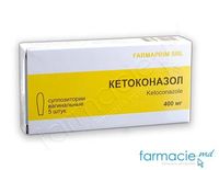 Кетоконазол, супп. вагинал., 400 mg, N4