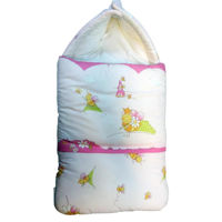 Детское постельное белье Italbaby 730.0000-41 Конверт Holiday 80*40