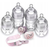 Поильник Canpol 1/300 LOVI Набор для новорожденных Botanic Girl