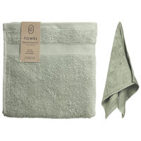 Домашний текстиль H&S 56405 Prosop 50X100cm, bumbac, verde