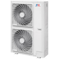 Aparat aer condiționat multisplit Cooper&Hunter CHV-5S224SNMX2 Outdoor unit