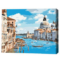 Картина по номерам BrushMe RBS52801FC 30x40сm (fără cutie) O plimbare prin Veneția