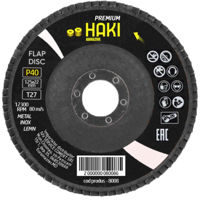 Диск шлифовальный Haki 8008 лепестковый торцевой Ø125 P40