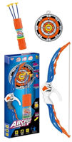 Игрушка Essa 777-712B Set Arc cu sageti