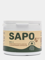 COMPLEX SAPO D Pasta pentru curatarea mainilor (tratarea ranilor) 1.2kg 11591