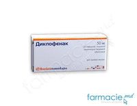 Диклофенак, табл. 50 мг N20 (Hemofarm)