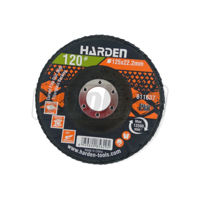 Disc circular 125 x 22.2 x 120 mm Pro  HARDEN