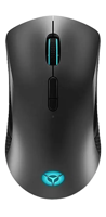 Gaming Mouse Lenovo M600, Black/Grey