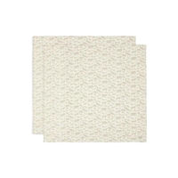 Аксессуар для пеленания Jollein 535-852-67043 Pelinci de muselina Animals Olive Green, 115x115cm, 2buc