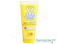 Crema corp copii hidratanta Ушастый нянь 100ml