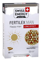 Swiss Energy, FERTILEX MAN 30 капсул