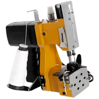 Машины для сшивания мешков