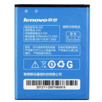 Acumulator LENOVO BL 205