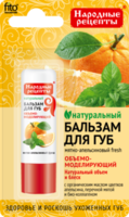 💚 Бальзам для губ Мятно-апельсиновый fresh