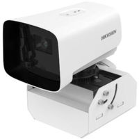 Камера наблюдения Hikvision IDS-2CD8A47G0/SC-ZY (4mpx)