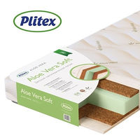 Матрас детский Plitex Aloe Vera Soft - 120 х 60 х 11 см