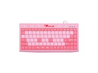 Keyboard SVEN Pink Standart Mini 4000