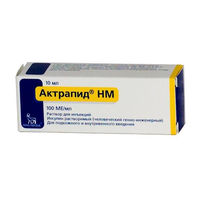 cumpără Actrapid hm penfill 100UI/ml 10ml sol.inj. N1 în Chișinău