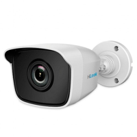 Camera de supraveghere HiLook THC-B120-P(B)