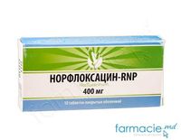 Норфлоксацин  400мг табл. N10 (RNP)