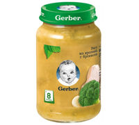 Piure Gerber Ragu din broccoli cu carne de iepure (8+ luni) 190 g
