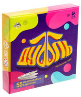 Настольная игра Las Igras 4790139 Двойной. Играют все, 55 пластиковых карт