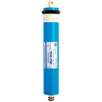 Cartuș filtre de tip-curgere Aquafilter Aquatech TFC-75F membrana pentru cartus osmoza PR-RO75-6P