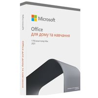 Office Home and Student 2021 Russian CEE Only Medialess