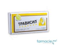 Трависил N16 лимон ароматизированные таблетки