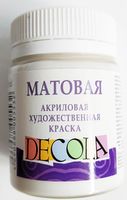 Acrilic "Decola" 50 ml  matt  Аlb