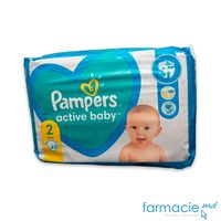 Scutece Pampers 2 Active Baby Mini 4-8kg N43