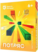 Настольная игра miscellaneous 12218 Joc de societate Shocked 61116