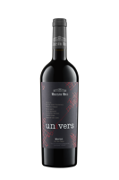 Mileștii Mici Univers,  Merlot IGP 2020, vin sec roșu,  0.75 L
