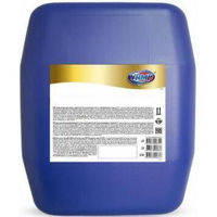 Масло Avtoil М-10ДМ SAE 30 20л