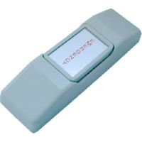 AUPB-76, Exit Button (Without Fixing)