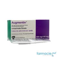Аугментин, таблетки в оболочке. 625mg N14